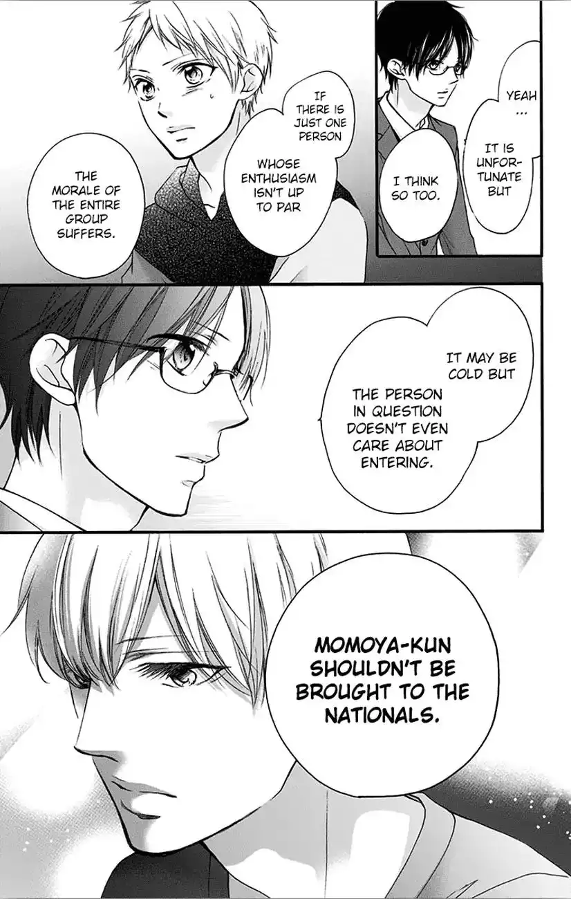 Kono Oto Tomare! Chapter 65 45